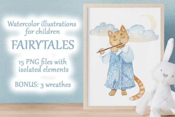 Watercolor Illustrations for Children: A Playful Design Asset